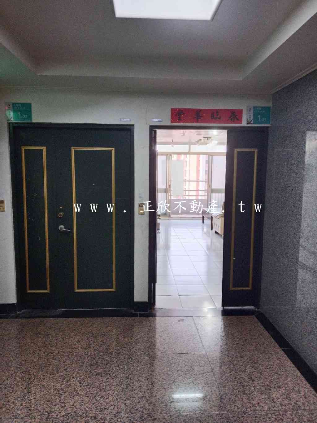 小東路高樓層景觀3房視意圖